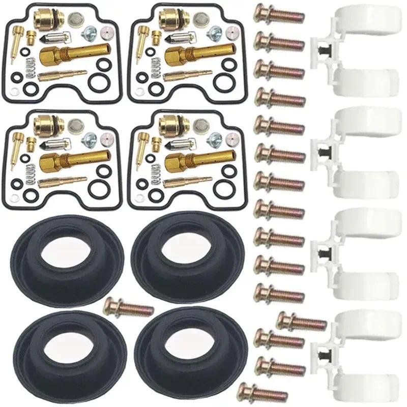 Wholesale 1998-2006 Suzuki GSX750F Katana carburetor repair kits. Factory-direct pricing, bulk supply & premium Viton quality for global repair shops & e-commerce sellers